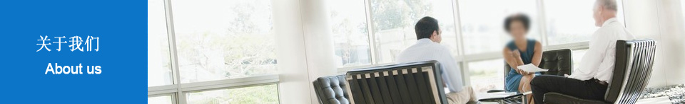 深圳合航集團--專業(yè)的化學(xué)鍍鎳，陽極氧化，硬質(zhì)陽極氧化廠家